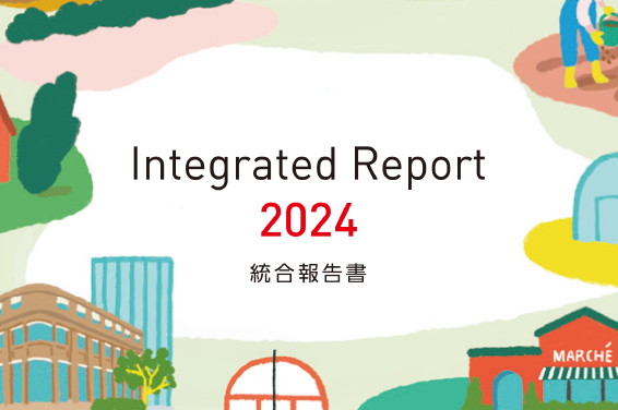 topics_TIC_Integrated_Report