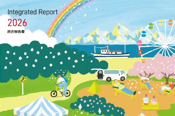 topics_TIC_Integrated_Report_2026 topics_TIC_Integrated_Report_2026