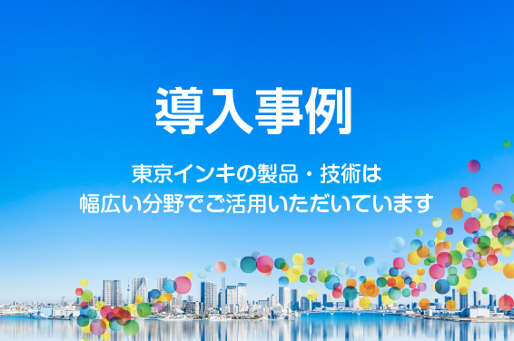 topics_case topics_case